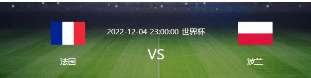 官方消息，吉姆-拉特克利夫为首的英力士集团收购曼联俱乐部25%股份，拉特克利夫也将全面接手曼联的足球业务。